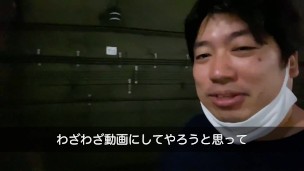 丸谷についてお話しさせていただきます。