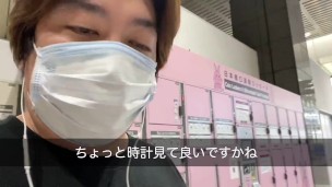東京駅の地下を説明したい男