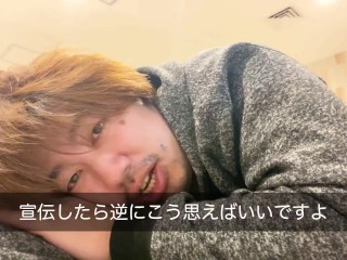 霧島さんとんでもない方法で炎上を鎮火させるつもり