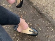 Public dangling preview  - Screenshot 10 of 16 - Wrinkled Soles