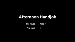 Asian MILF rubs a big hard cock (POV)
