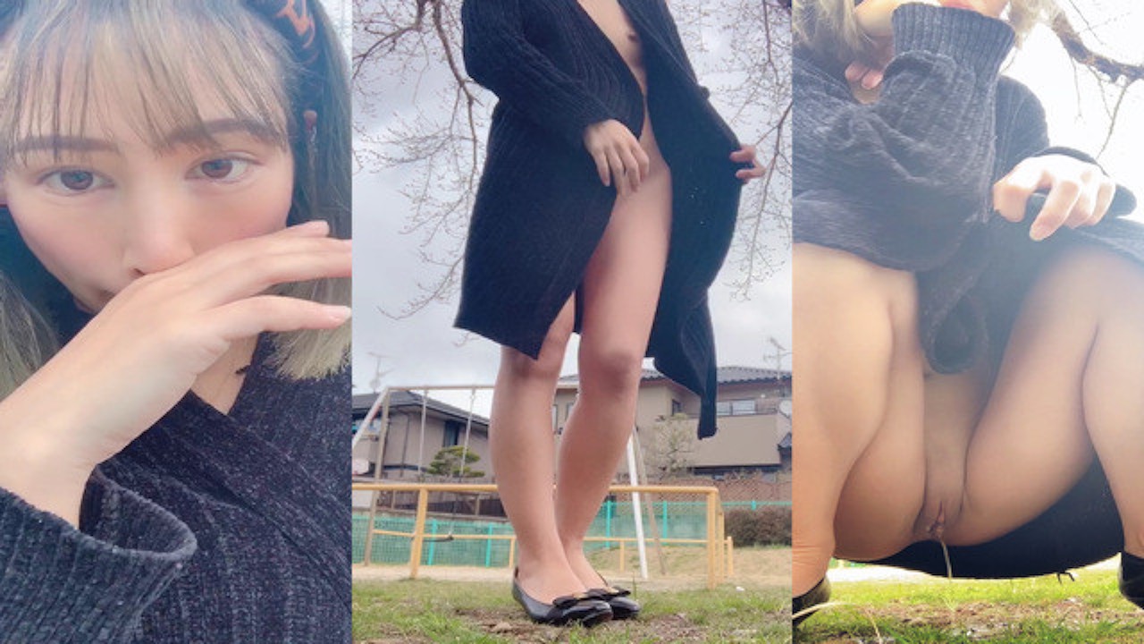 Uncensored Japanese who tried to pee in a naked nasty figure in the park while being seen by old men - RedTube