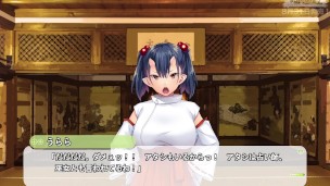 [体験版]おによめ