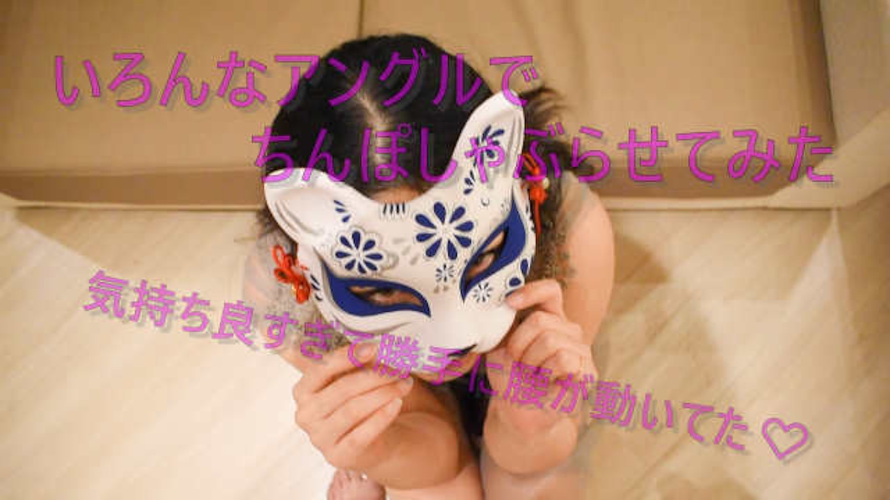 【MISAKI】【素人】【フェラ】日本人美女の極上フェラチオ　イラマができない女にフェラ中腰を振ってみた - Video di sesso gratis - RedTube