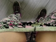 Point Of View Pizza Place Piss 14/16