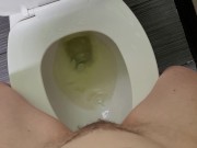 Point Of View Pizza Place Piss 7/16