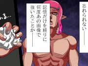 【漫画】たった一枚の二次エロ画像を保存し忘れたワイ、五年間その画像の記憶に生活を支配され続ける【マンガ動画】