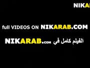 Hot Arab Sex - NIK ARAB - شقرائ تستمتع بزب عربي 16/16