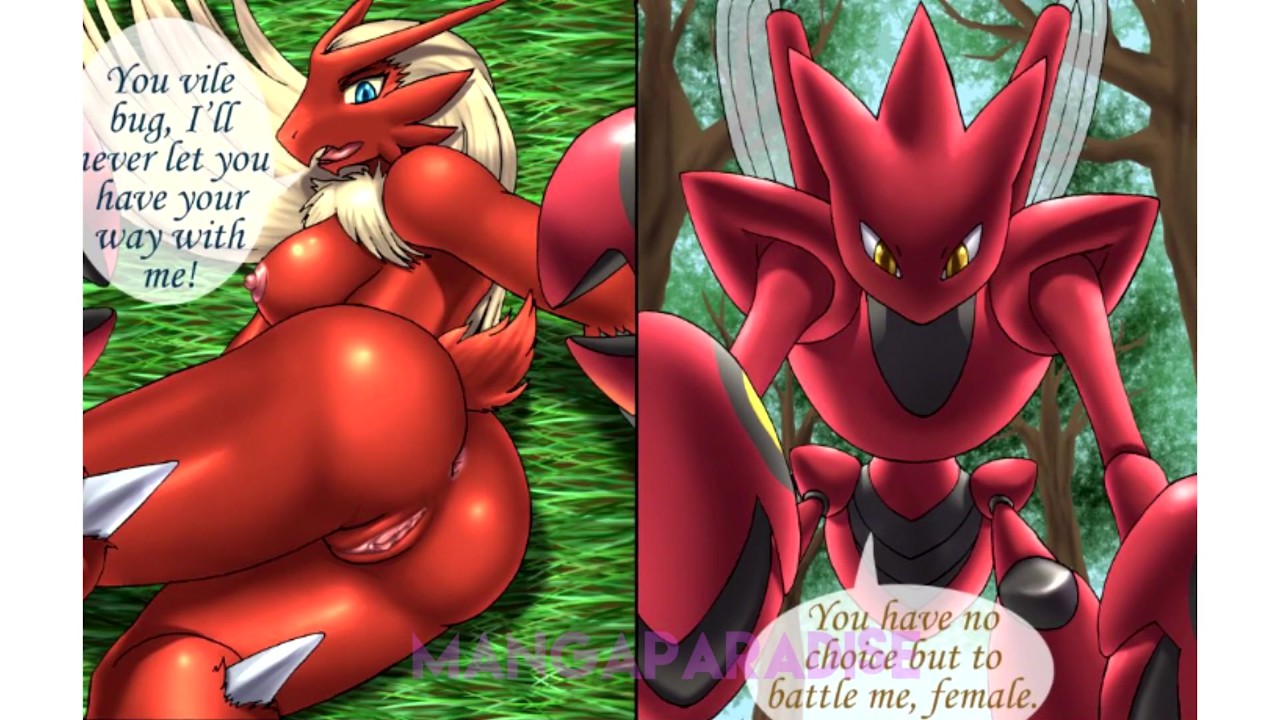 Blaziken Hentai