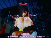 甜心选择2：最爱又凶又可爱的傲娇女武神 4/16