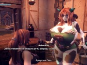 Косплейщица не против чтобы я её трогала за грудь [Gameplay] 4/16