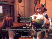 Косплейщица не против чтобы я её трогала за грудь [Gameplay] 5/16