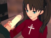 Rin Tohsaka gives a blowjob before taking a facial - Fate Stay Night Hentai 1/16