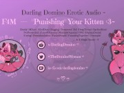 F4M Daddy Spoils His Kitten Until She's Dumb & Drooling - Erotic Audio