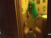 EDUCATIONAL BASTARDS 3/16