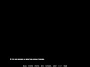 BARS (0,80 Rus) • ASMR Прохождение • Часть 107 1/16