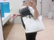 Girl masturbation public toilet 16/16