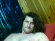 cum super hard