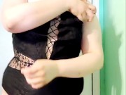 Quick stirptease  - Screenshot 1 of 16 - HD