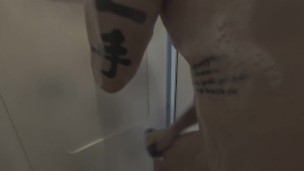 shower time