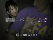 Preliminary inspection Trailer SYLD 3D Movie 5/16