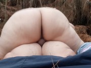 cojiendo culo grande en el bosque 15/16