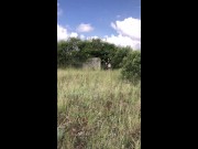 OUTDOOR SEX in PUBLIC PARK 5/16