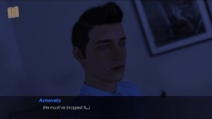 Echoes Of Lust S2 Ep54
