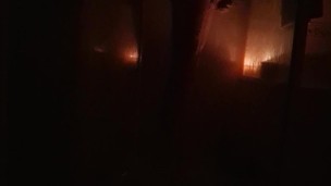 Dark shower 