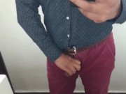 Masturbación en oficina 13/16