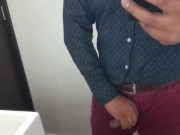 Masturbación en oficina 16/16