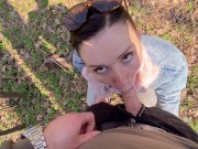 Я СОСАЛА В ЛЕСУ И ЗА МНОЙ НАБЛЮДАЛИ МУЖЧИНЫ - Screenshot 10 of 16 - Bigcock