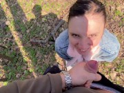 Я СОСАЛА В ЛЕСУ И ЗА МНОЙ НАБЛЮДАЛИ МУЖЧИНЫ - Screenshot 14 of 16 - Slut Wife