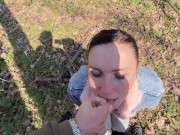Я СОСАЛА В ЛЕСУ И ЗА МНОЙ НАБЛЮДАЛИ МУЖЧИНЫ - Screenshot 16 of 16 - Cheating