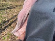Я СОСАЛА В ЛЕСУ И ЗА МНОЙ НАБЛЮДАЛИ МУЖЧИНЫ - Screenshot 4 of 16 - Slut Wife