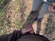 Я СОСАЛА В ЛЕСУ И ЗА МНОЙ НАБЛЮДАЛИ МУЖЧИНЫ - Screenshot 5 of 16 - Bigcock