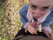 Я СОСАЛА В ЛЕСУ И ЗА МНОЙ НАБЛЮДАЛИ МУЖЧИНЫ - Screenshot 6 of 16 - Cheating