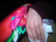 PinkMoonLust Hairy PeePee Girl Fetishist Freaky Urine Fetish Pisses in Dark Outside Outdoors Exhibit 14/16