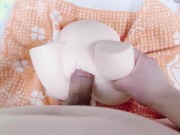 【個人撮影・素人男喘ぎ声あり】　日本人学生オナニー　目隠しで絶頂、腰振り大量射精　イケメン　変態 - Screenshot 3 of 16 - Masturbate