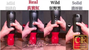 [達人開箱 ][CR情人]日本TENGA VACUUM GYRO ROLLER 真空迴炫控+TENGA 家的潤滑液們