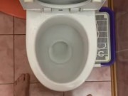 Morning Peeing - Screenshot 16 of 16 - HD
