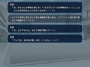 VSオーク　闇堕ち - Screenshot 1 of 16 - HD