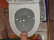 I Like To Pee In My Bath