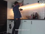 Doegirls - Lullu Gun Hot Ass German Teen Surprise Sex While Making Dinner With Her Boyfriend 1/16