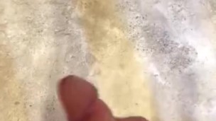 Cum Outside