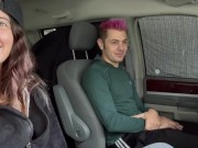 Horny Married Couple Risky Fuck in the Driveway with the Neighbors Outside 1/16
