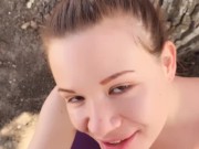 Topless slut on the hiking trail couldn't wait to suck my cock! 16/16