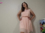 Miss Honey's Satin Panties Ass and Pussy Worship 1/16