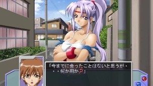 Silver Gene ~The Mutia Chronicle 1~ Chapter 2
