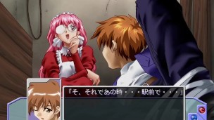 Silver Gene ~The Mutia Chronicle 1~ Chapter 4